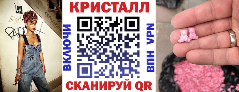 АМФЕТАМИН 98%  купить наркоту  Динская 