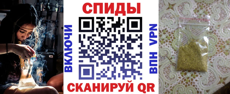 OMG рабочий сайт Динская Бутират оксана сколько стоит