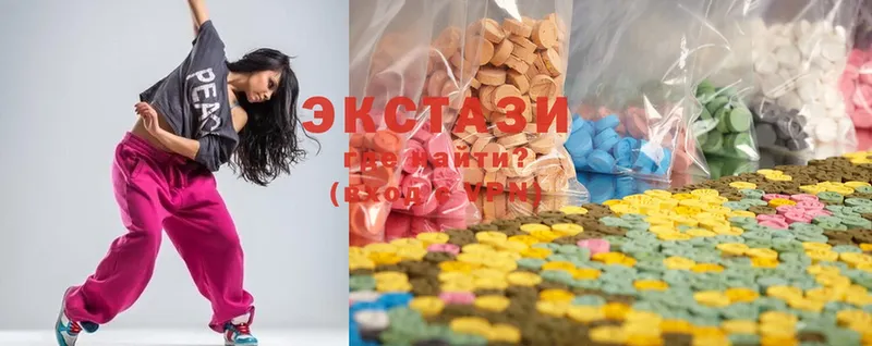 наркошоп  Динская  OMG как зайти  Ecstasy диски 