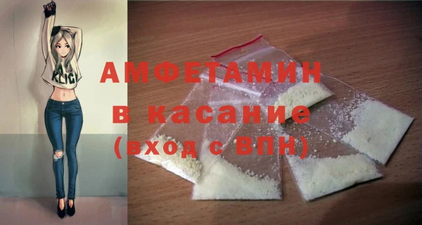 скорость mdpv Новодвинск