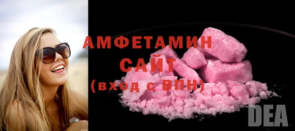 MESCALINE Новозыбков