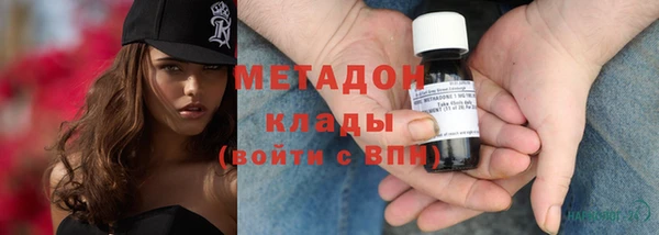 MESCALINE Новозыбков