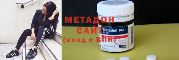 MESCALINE Новозыбков