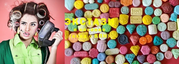 MESCALINE Новозыбков